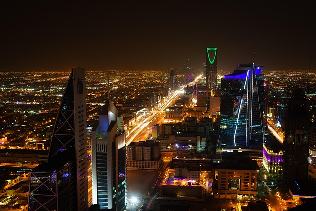 Modern Riyadh cityscape and cultural center